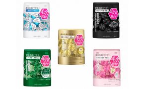 花王 susai  ビューティクリアパウダー　ウオッシュ 5種アソートセット　 【スイサイ 美容　化粧品 コスメ 人気 スキンケア　洗顔 酵素 酵素洗顔 パウダー 個包装　トラベル 旅行 32個×5　神奈川県 小田原市】 142069_EJ072