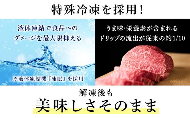 北海道 白老産 黒毛和牛 特上カルビ 500ｇ (2・3人前) BS004