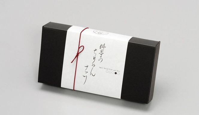 【高島屋選定品】＜下鴨茶寮＞料亭のちりめんナッツ（8個入）［ 京都 料亭 京料理 人気 おすすめ 老舗 グルメ ギフト プレゼント 贈答用 お取り寄せ ふるさと納税 ］ 261009_A-AAY007