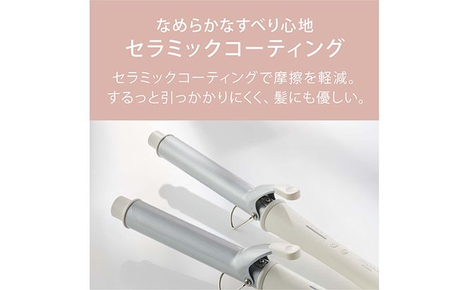 カールアイロン HIR-MC102-W オフホワイト アイリスオーヤマ ミコラ MiCOLA カール コテ 雑貨 日用品 電化製品 4段階の温度調節 海外対応可能 