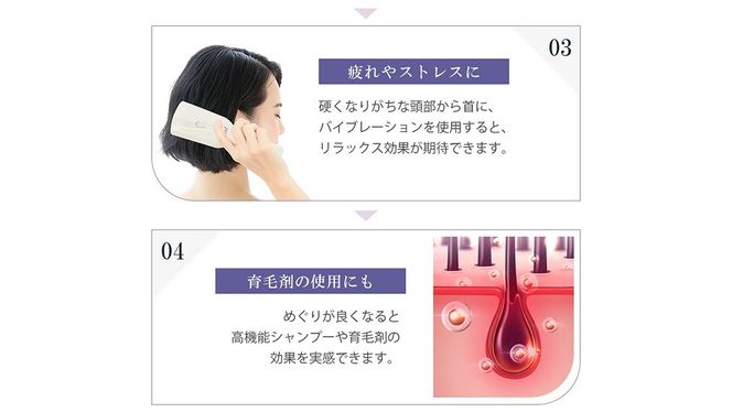 ＼選べるカラー・ラッピング対応／美ルル ブリリアントヘアーリフト（ヘアブラシ）ホワイト ブラック ヘアブラシ 艶髪 頭皮ケア 美髪バイブレーション 多機能 スカルプ お手入れ 美髪 絡まり ほぐす プレゼント ギフト 頭皮マッサージ頭皮ケア リフトケア 赤色LED 青色LED [DD81-NT00]