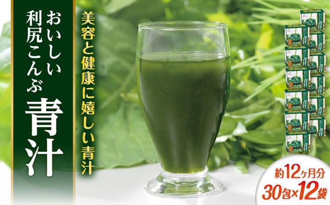 yszy12 12zKԐ` s / Ѓs[[AZA252] ` e Â BY 