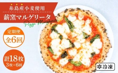 yszyS6ցzYō dqĂ}Q[^sbc@3Zbgstymamma-miaz sU pizza i|sU i|sbc@ ⓀsU }}~[A [AUH031]