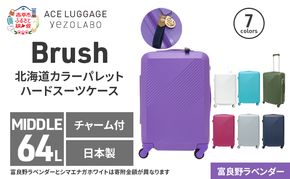 Brush 北海道 カラーパレット スーツケースLTD2 64L MIDDLE_No.580337707 富良野 ラベンダー キャリーケース 旅 キャリー かばん バッグ 国産 日本製 北海道 赤平市
