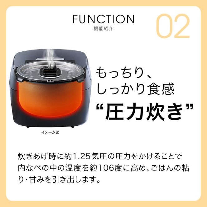 タイガー魔法瓶 圧力IHジャー 炊飯器 JPV-C180KG 1升炊き【家電 電化製品 炊飯器 炊きたて 炊飯ジャー 粒立ち 土鍋 ふっくら ごはん おいしい あまい 大阪府門真市 キッチン家電 生活家電 新生活 新生活応援 】 272230_AZ028