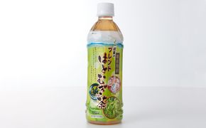ブレンドはとむぎ茶ペットボトル 500ml×24本 飲料類 お茶 ハトムギ茶 