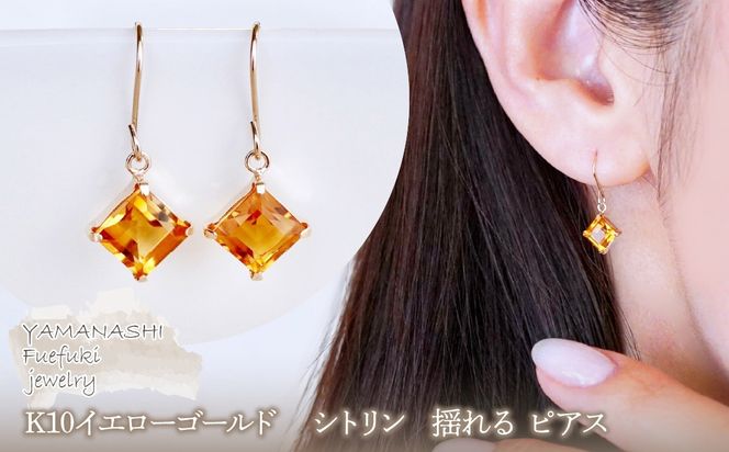 yRJszyWG[zK10 CG[S[h Vg h sAX ۏ؏t SE-2851 242-005-e