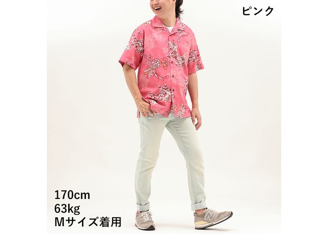 【かりゆしウェア】メンズ いちゃりばシーサーパインLサイズ×ピンク