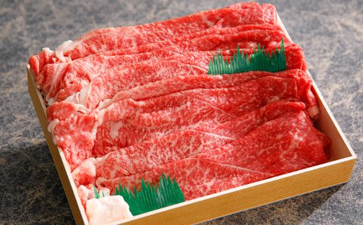 【4等級以上】極上近江牛すきしゃぶ用赤身（モモ）【500g】【AG04W】