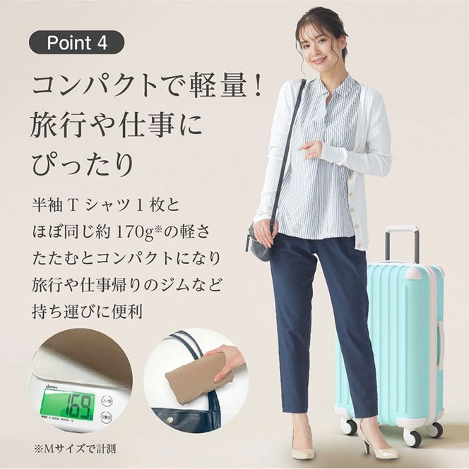 egneL エグネル 日本製 ストレッチパンツ 吸汗 速乾 防しわ UVカット コンパクト トラベル 体系カバー パンツ レディース ブラック
