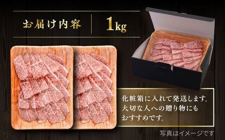 【A4～A5 等級】博多和牛 カルビ 焼肉用 1kg 糸島市 / ヒサダヤフーズ [AIA052] 黒毛和牛 冷凍配送 焼肉用