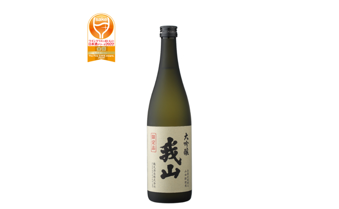 大吟醸 我山 720ml