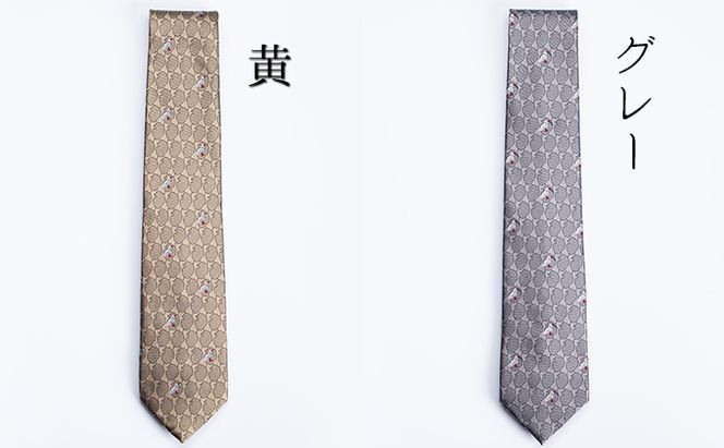 石川の朱鷺ネクタイ ファッション 小物 スーツ小物 石川県の形 モチーフ 土産用 贈答用 箱と手提袋付き 動物 鳥 柄 柄物 柄物ネクタイ 