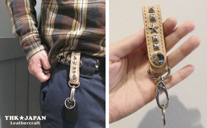 【名入り】《本革》手縫い　スタッズ付きキーホルダー ナチュラル