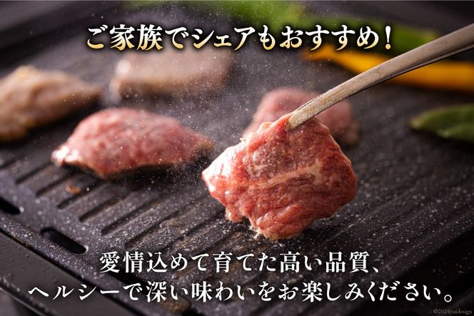 宮崎県産 焼肉 セット 黒毛和牛 モモ カルビ 豚バラ 若鶏 モモ 各300g 合計1.2kg [サンアグリフーズ 宮崎県 美郷町 31ba0028] 小分け 冷凍 送料無料 国産 BBQ バーベキュー キャンプ 普段使い 炒め物 丼 カット 詰め合わせ 経産牛