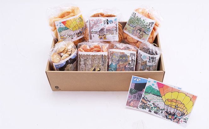 加西市ふるさと ほのぼの せんべいセット 7袋入 お菓子 煎餅 和菓子