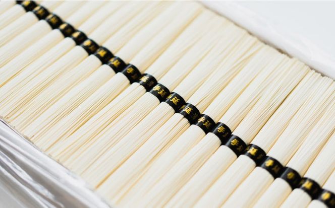 【桐箱入り】島原手延べ そうめん 50g×26束×4箱 計5.2kg / そうめん 島原そうめん 手延べ 麺 素麺 ギフト / 南島原市 / 吉岡製麺工場[SDG027]