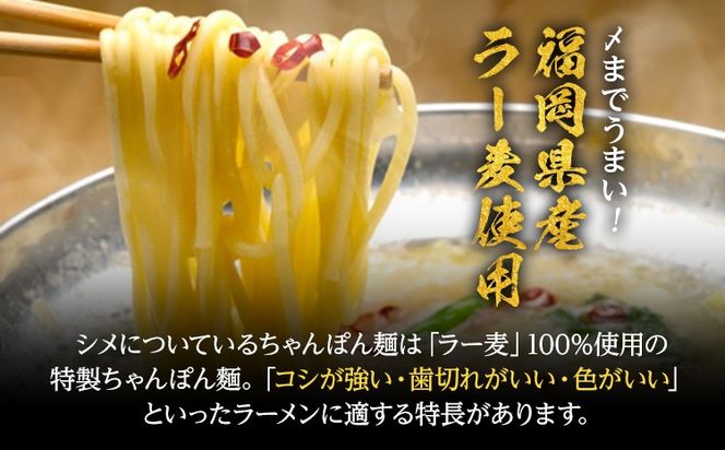 もつ鍋 化粧箱入り 福岡グルメ 博多牛もつ鍋セット 2人前 醤油 醤油味 牛小腸 もつ モツ 鍋 お土産 美味しい 福岡県 福岡 九州 グルメ お取り寄せ