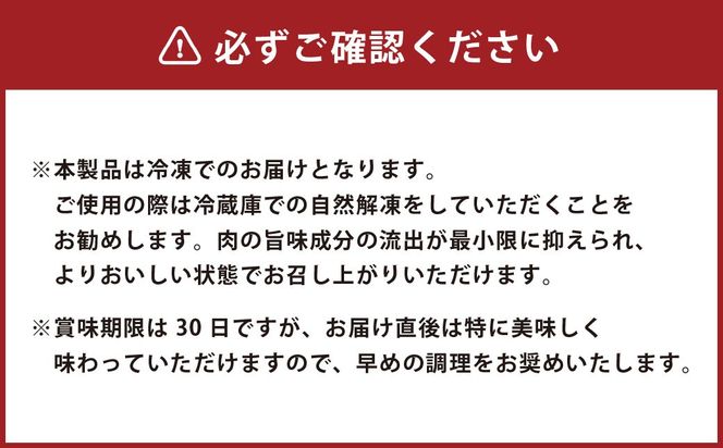 熊本和牛あか牛赤身切り落とし約1kg（約500g×2パック） あか牛 肉 お肉 牛肉 赤身 褐牛 褐毛和種 和牛 国産牛 切り落とし 切落し 熊本県 上天草市 冷凍