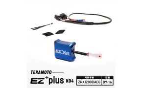 EZ+plus-K04　ZRX1200DAEG 09-16 272183_FB004VC04