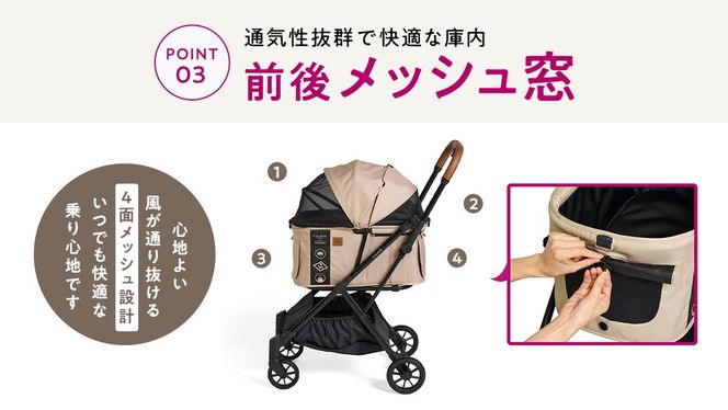 ＼選べるカラー／【コムペット】フィカゴー フリー トゥー ゴー 2 （ ヒュッゲベージュ / ブルーノート / グレー ） 小型犬用 ドッグカート combi コンビ ペットカート FikaGO 1秒自動収納 コンパクト収納 自動収納ペットカート 犬用カート 犬用バギー ペットキャリー 4輪ペットカート 折り畳み式 小型犬 多頭 耐荷重20kg 通院 おしゃれ シニア 老犬 ギフト プレゼント