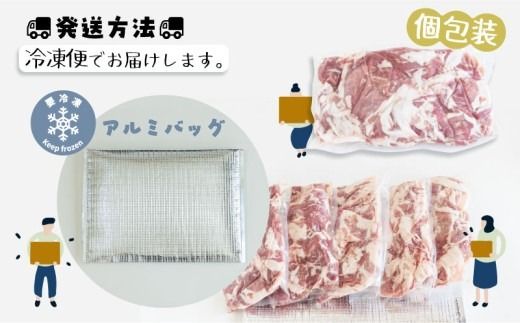 DM067  幻の銘柄豚 富士湧水ポーク 切り落としと挽肉のガッツリ盛りセット 2.4kg　
