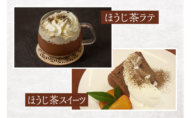 ほうじ茶粉のティーバッグ 200個分 (40個入×5袋) お茶の木谷製茶場〈ほうじ茶 焙じ茶 ほうじ茶粉 宇治茶 お茶 茶 ティーパック ティーバッグ 飲料〉