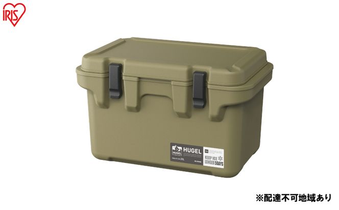 HUGEL クーラーボックス 20L TC-20 カーキ アイリスオーヤマ 雑貨 高密度発泡ウレタン 長時間 保冷 