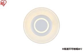 小型シーリングライト950lm 昼光色 SCL95D-P シーリングライト LED 天井照明 照明 節電 省エネ シーリング ライト 丸型 円形 小型 玄関 廊下 トイレ クローゼット 導光板 おしゃれ 小型シーリングライト 導光板フレームタイプ アイリスオーヤマ