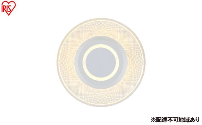 小型シーリングライト950lm 昼光色 SCL95D-P シーリングライト LED 天井照明 照明 節電 省エネ シーリング ライト 丸型 円形 小型 玄関 廊下 トイレ クローゼット 導光板 おしゃれ 小型シーリングライト 導光板フレームタイプ アイリスオーヤマ