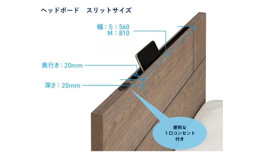 フランスベッド ライフトリートメント LT-101F（収納タイプ）シングル／セミダブル