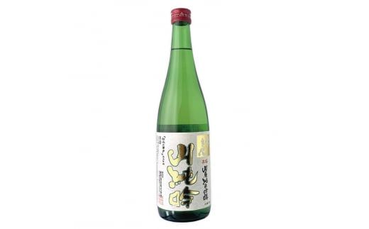 常きげん 山廃純米吟醸 720ml 箱入 国産 日本酒 純米 吟醸 ご当地 地酒 酒 アルコール 鹿野酒造 贈り物 ギフト F6P-2979