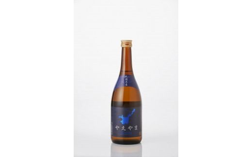 天領酒造 米焼酎 天領 25% & 請福酒造 琉球泡盛 やえやま 30% 本格焼酎 & 琉球泡盛 720ml 2本セット 発売元 株式会社片山