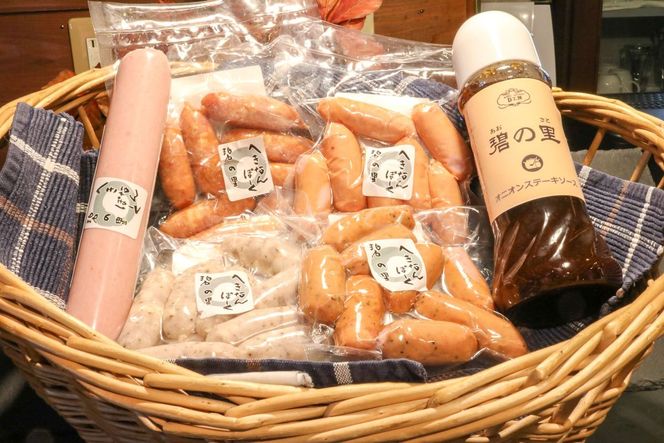厳選三河豚ソーセージ＆ステーキソース 全6種 ミニサイズ お弁当に最適 H094-044