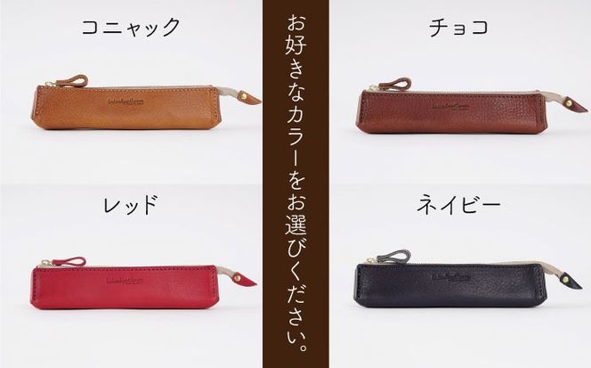 スリム な ファスナー ペンケース 《糸島》【LADIES&GENTLEMEN】 革 革製品 [ADK025] スリムでこだわりを感じる  大人な雰囲気のペンケース 母の日