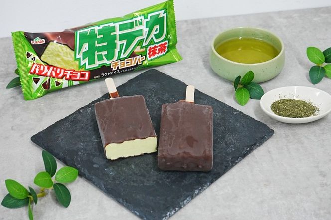 ◇期間限定◇特デカチョコバー4種各5本 計20個セット ｜ フタバ食品 アイス アイスバー チョコ プリン いちご ストロベリー 抹茶 デザート