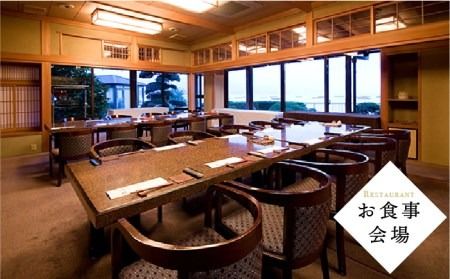 僧伽小野 一秀庵　オーべルジュ ペア 宿泊券 （ 1泊2食 付き ）《糸島》【僧伽小野 一秀庵】[AQC004]