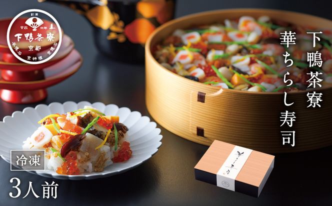 ys{sszyz؂炵i(3lO)m s   lC  V O ~V Mtg v[g p  n 261009_B-BS52