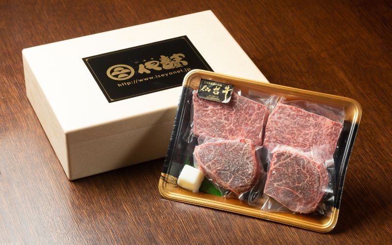 [ A5 仙台牛 ] 希少部位 ランプ 120g×2枚 & イチボ 120g×2枚 セット 計480g / 牛肉 肉 お肉 ブランド牛 国産牛 和牛 黒毛和牛 霜降り 赤身 焼肉 BBQ ステーキ 鉄板焼き 人気 贈答 贈り物 プレゼント ギフト 仙台 すてーきはうす伊勢屋 [iseya002]