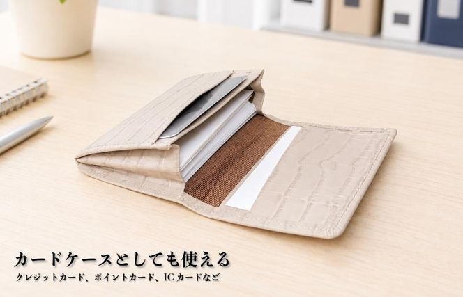 099H4571f 【父の日】板谷革工房 本革名刺入れ「端正の所作」（ベージュ）