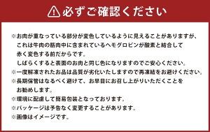 【ふるさと納税】神戸牛 切り落とし肉 もも 計400g（200g×2パック） 牛肉 神戸ビーフ 黒毛和牛 和牛 国産牛 お肉 モモ肉 切落し 冷凍 兵庫県産 国産 兵庫県 新温泉町 送料無料