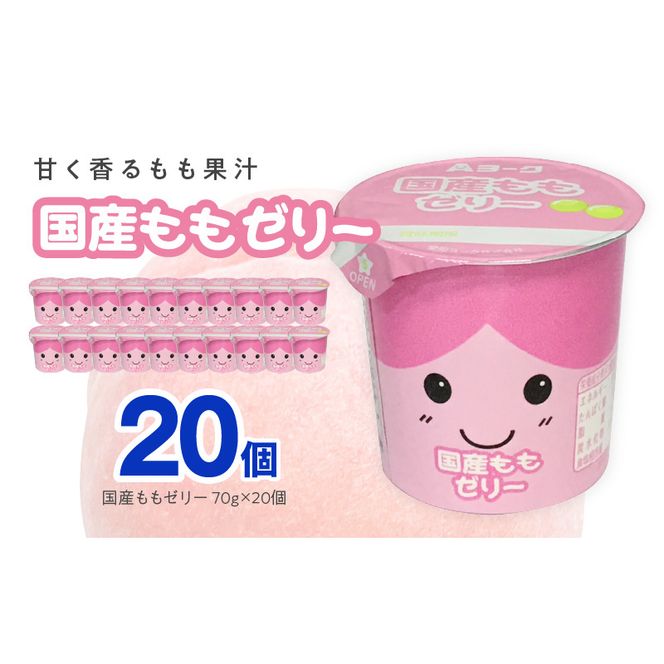 ymqszm[N@Y[[@20m108A09n[[ Y [[ 20 ʏ` m[N  ʕ t[c Jbv[[ H XC[c  fU[g Hi ①