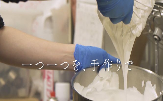 【テレビで紹介されました！】愛知牧場 冷凍スイーツセット（アイスクリーム 12個・カタラーナ 2箱・半熟 チーズケーキ 2箱） お菓子 焼菓子 フルーツ 新鮮 ミルク バニラ チョコ いちご 抹茶