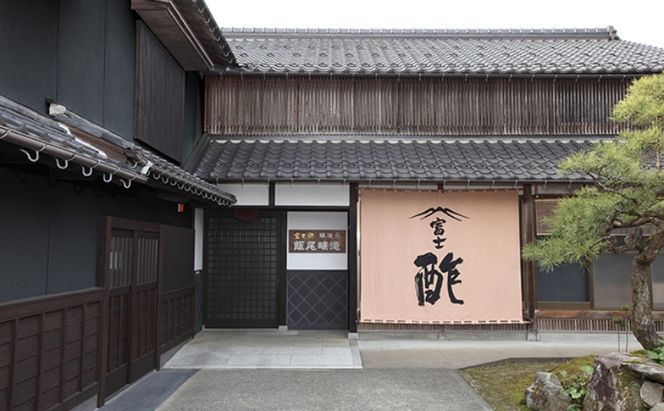 富士手巻きすし酢 360ml×2本セット[ 飯尾醸造 すし酢 手巻き寿司 ]