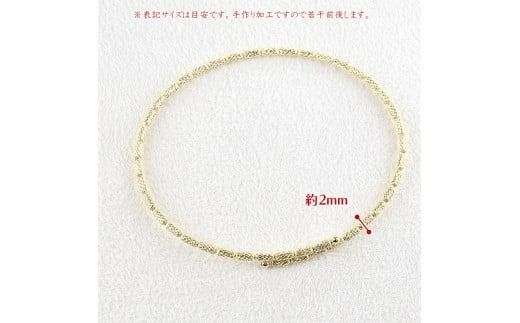 18金 バングル ブレスレット 形状記憶 レディース フリーサイズ 簡単着脱 ゴールド 18k イエローゴールドk18 おしゃれ240508an401y SWAA154