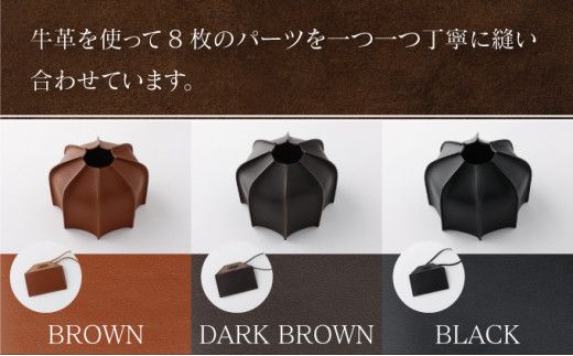 ＜選べる3色＞ OD缶カバー【名入れ無料】| 手作り 牛革 OD缶カバー  キャンプ OD缶カバー アウトドア ガス缶カバー 本革 ガス缶カバー レザー キャンプギア 選べる3色