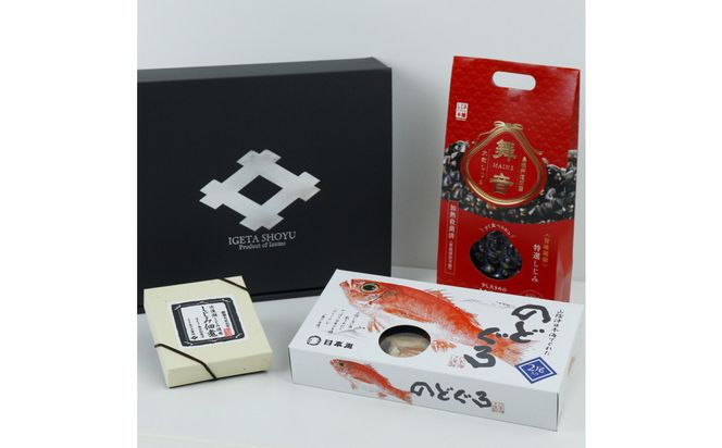 神々のごちそう箱セット 322032_AQ042