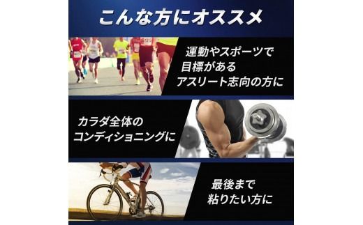 味の素 アミノバイタル プロ 30本 顆粒 スティック アミノ酸 ビタミン グレープフルーツ味 無果汁 スピード吸収 運動 スポーツ コンディショニング アスリート志向 筋肉 筋トレ 持ち運び 便利 定番 おすすめ 神奈川県 川崎市