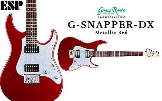 G-SNAPPER-DX Metallic Red FAA-013
