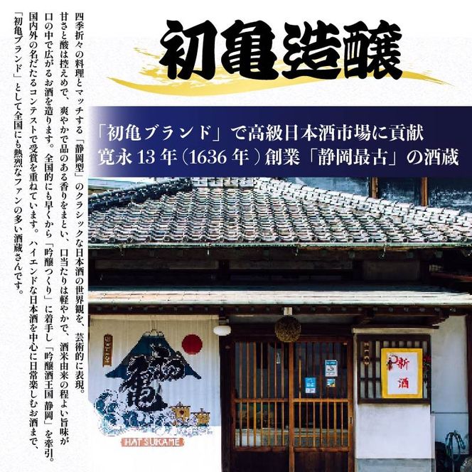 お酒　まとめ売り　67本 a49df962-8f6f-4e3a-90d9-